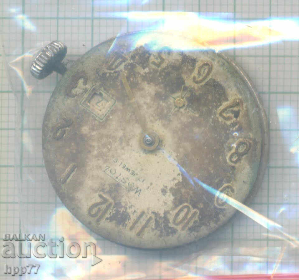 mecanismul ceasului 64 mecanismul ceasului 64