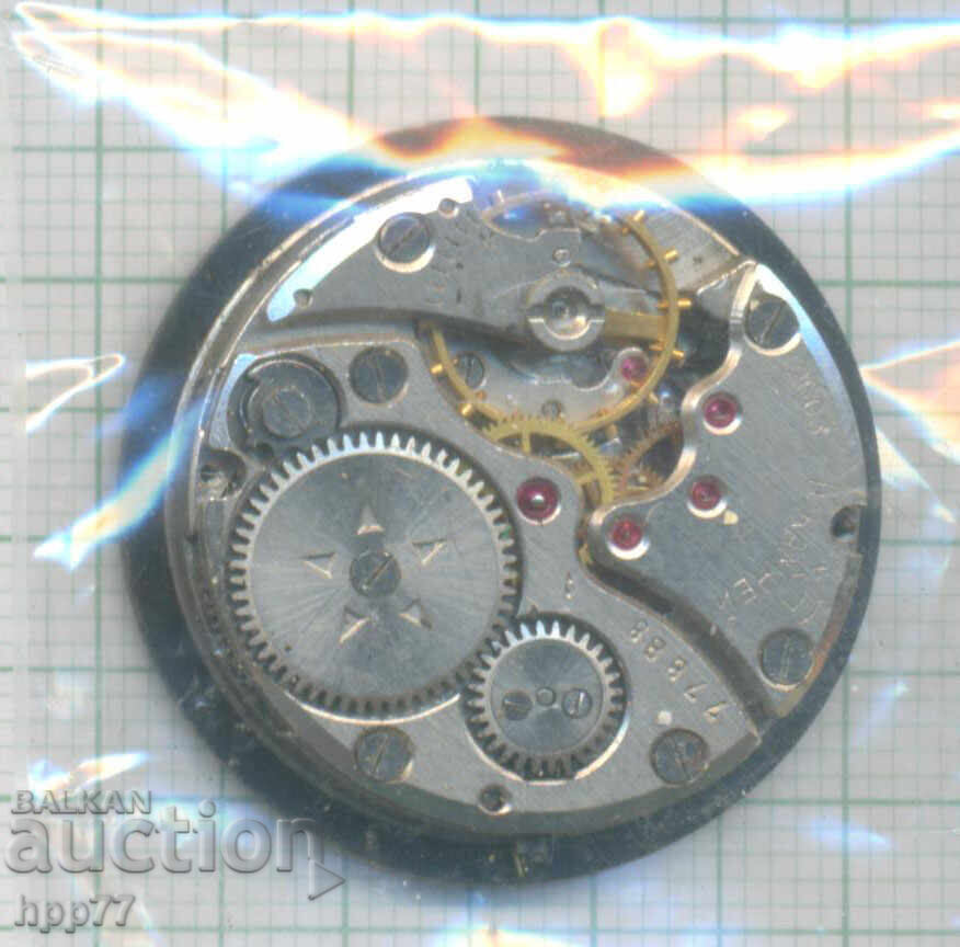 mecanismul ceasului 65 cu preț € 2.52 | 4.93 BGN