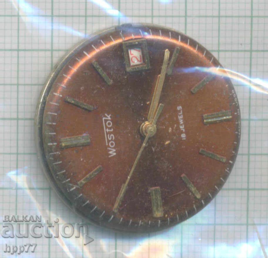 μηχανισμός ρολογιού 73