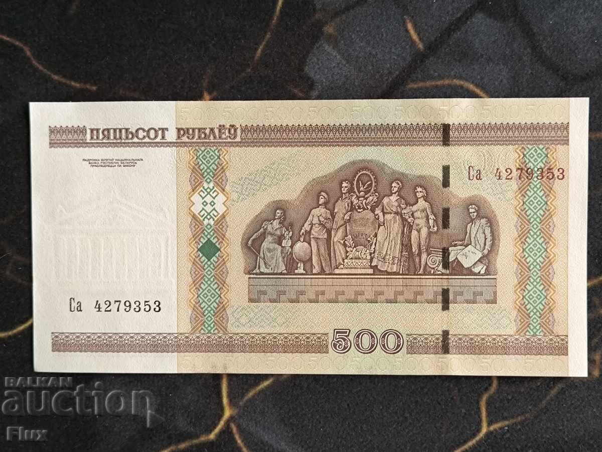 Bancnotă - Belarus - 500 de ruble UNC | 2000 cu preț € 1.75 | 3.42 BGN
