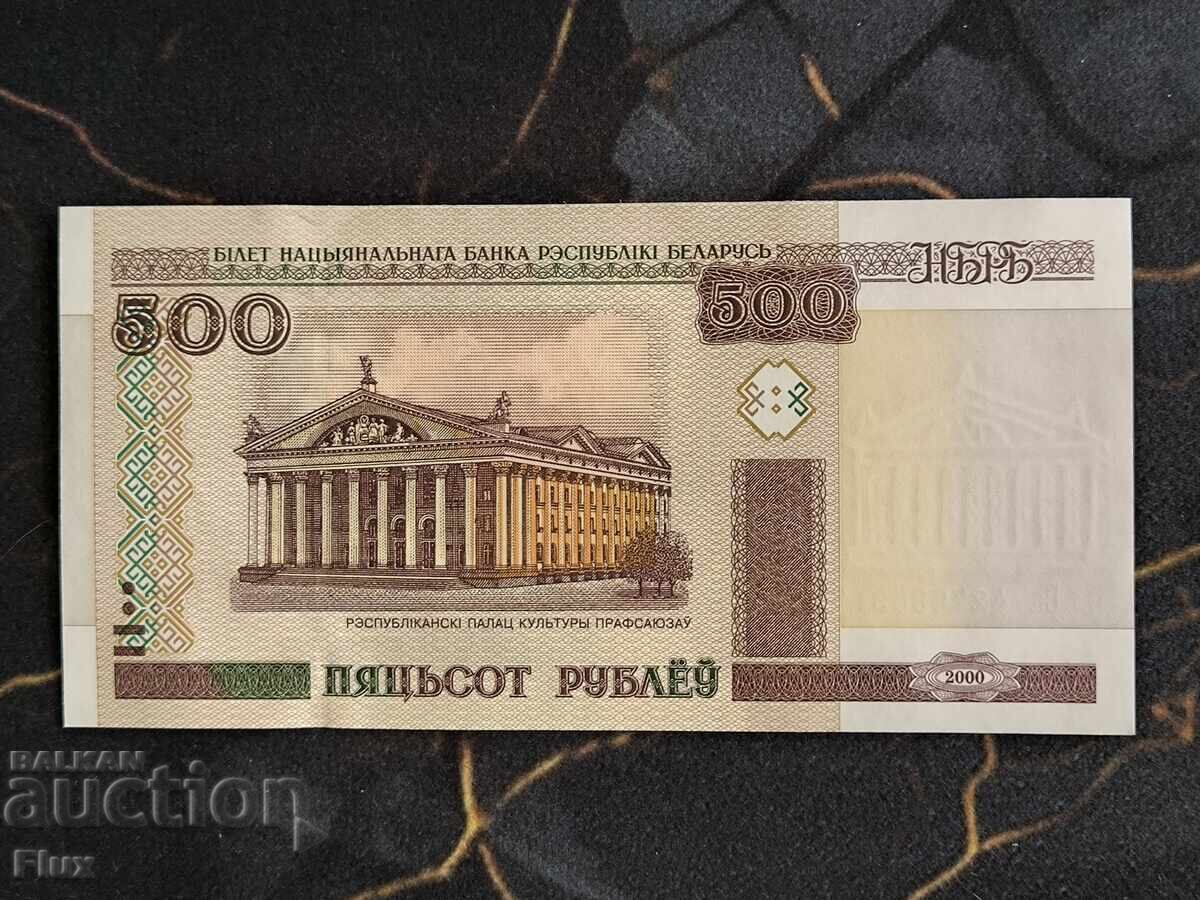 Bancnotă - Belarus - 500 de ruble UNC | 2000