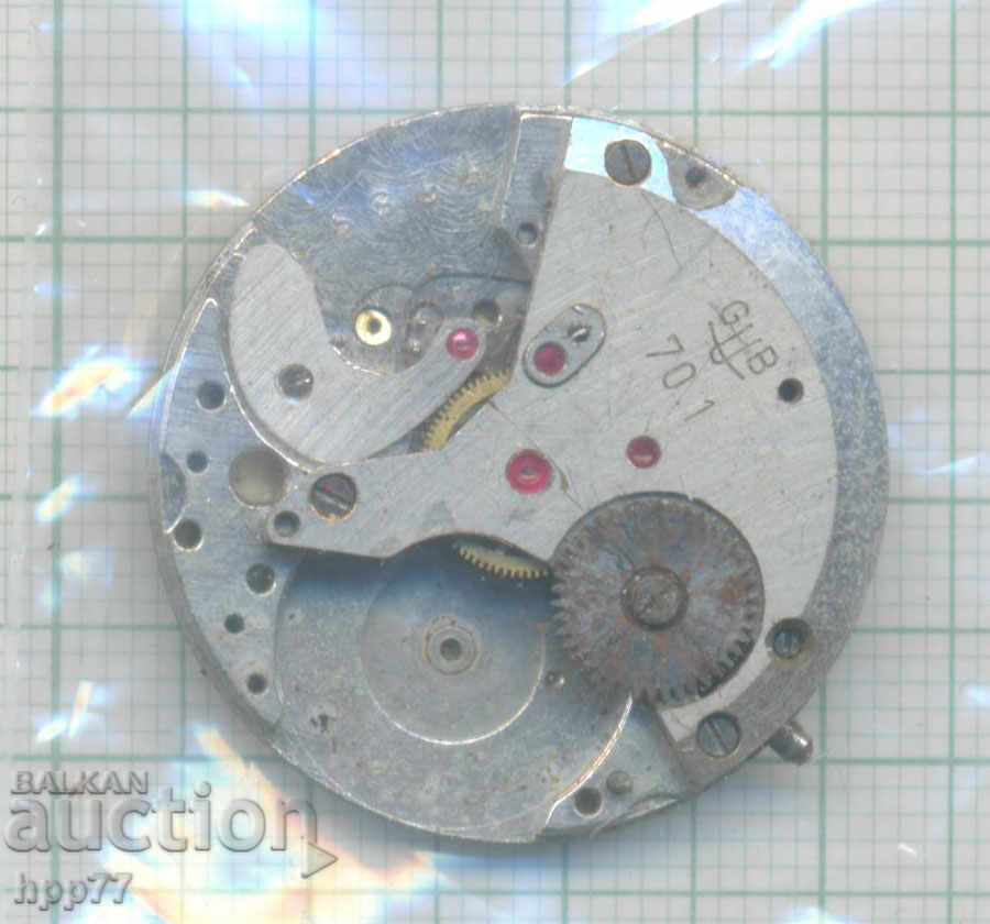 clock mechanism 74 with price € 1.51 | 2.95 BGN
