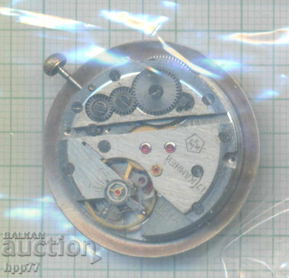 clock mechanism 76 with price € 6.50 | 12.71 BGN