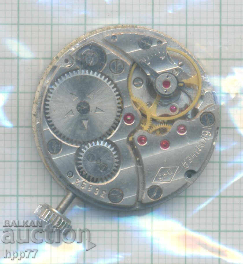 mecanismul ceasului 78 cu preț € 2.52 | 4.93 BGN mecanismul ceasului 78 cu preț € 2.52 | 4.93 BGN