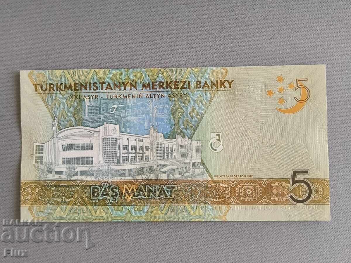 Bancnotă - Turkmenistan - 5 manat UNC | 2017g cu preț € 3.70 | 7.24 BGN