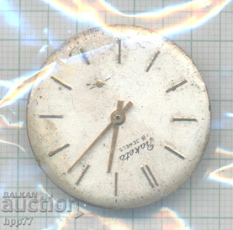 mecanismul ceasului 83