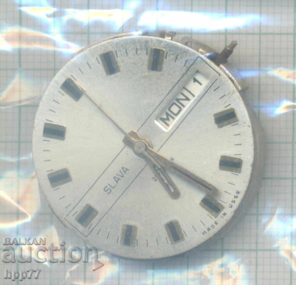 mecanismul ceasului 84