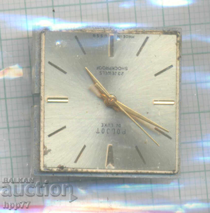 mecanismul ceasului 85