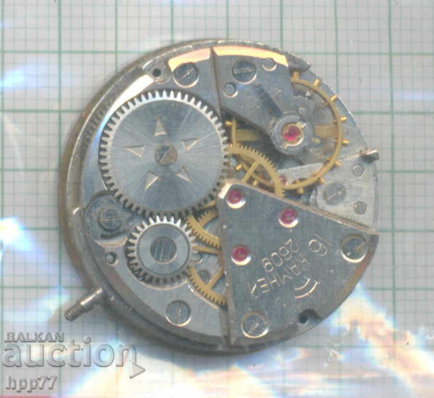 mecanismul ceasului 89 cu preț € 3.13 | 6.12 BGN