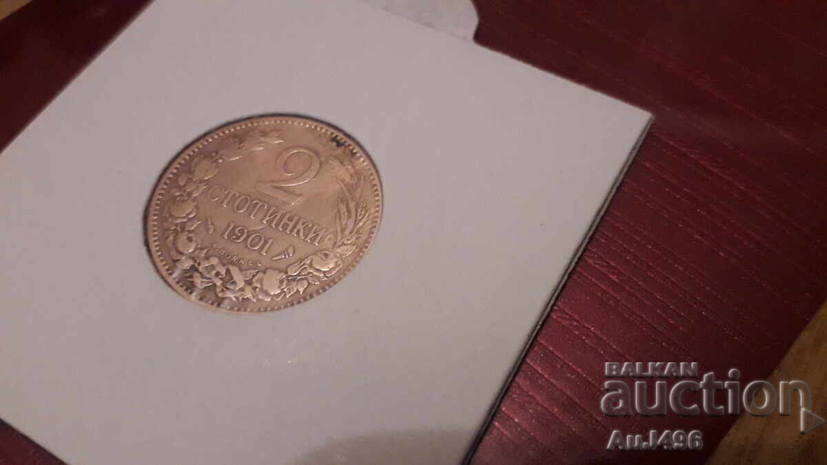 2 stotinki 1901 (VF) cu preț € 3.83 | 7.49 BGN