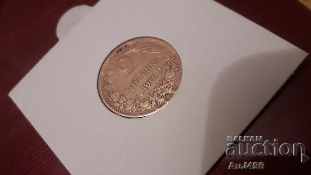 Auction 2 stotinki 1901 (VF) Auction 2 stotinki 1901 (VF)