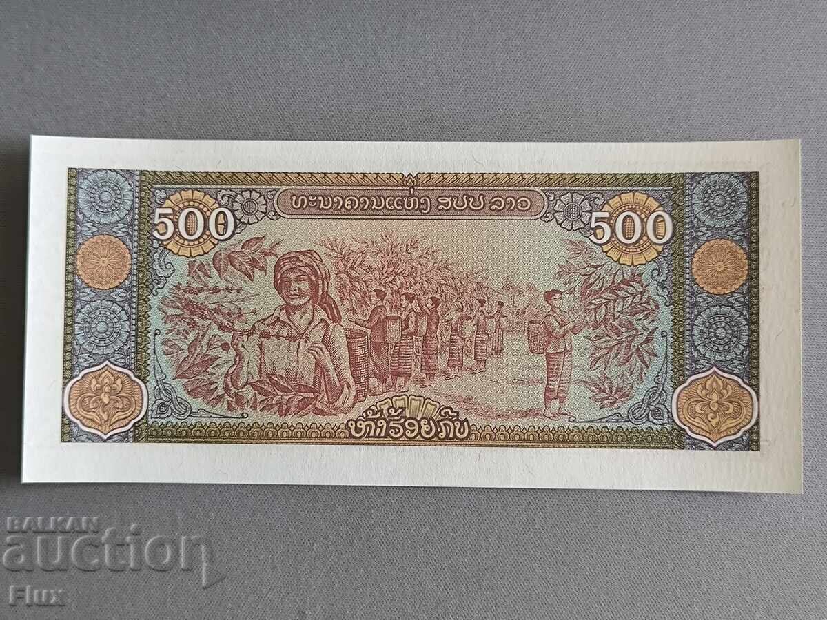 Bancnotă - Laos - 500 kip UNC | 2015 cu preț € 1.95 | 3.81 BGN