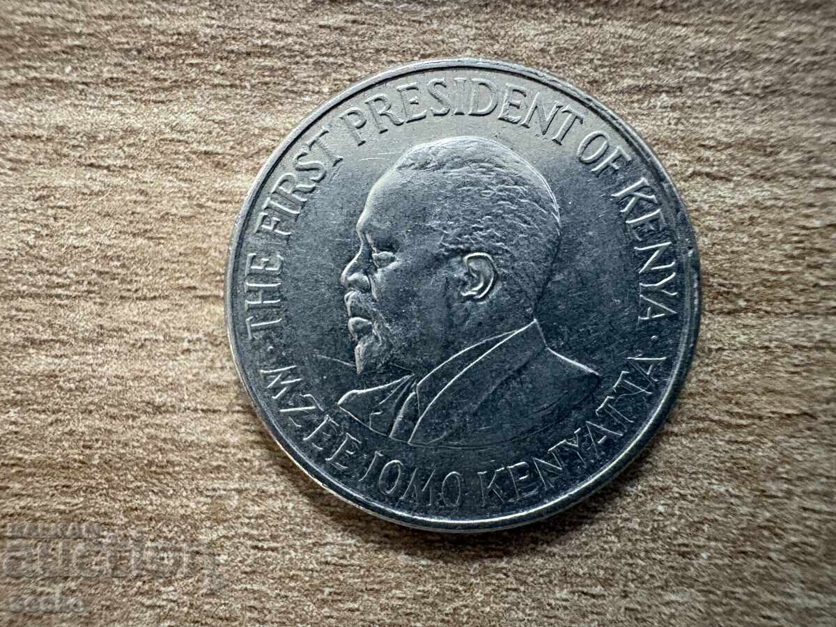 Kenya - 1 șiling (2010) cu preț € 0.25 | 0.49 BGN