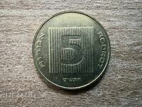 Ισραήλ - 5 αγορές (2000)