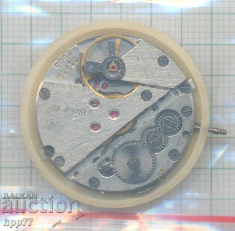 mecanismul ceasului 91 cu preț € 1.30 | 2.54 BGN