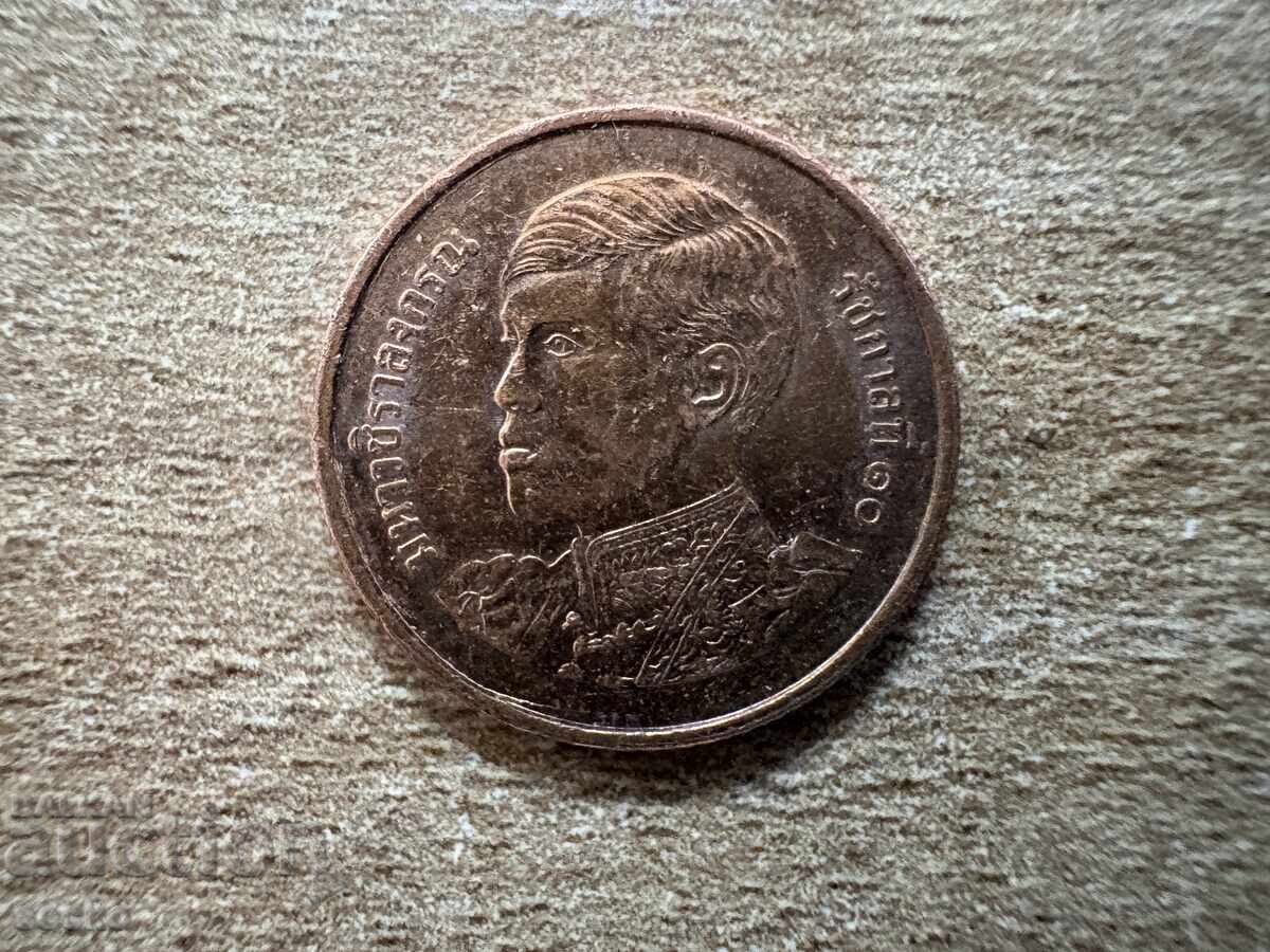 Thailanda - 25 satangi (2020) cu preț € 0.30 | 0.59 BGN