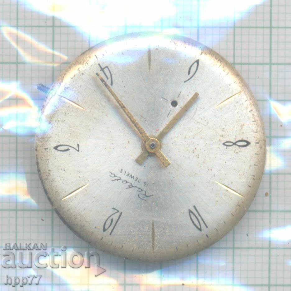 mecanismul ceasului 94