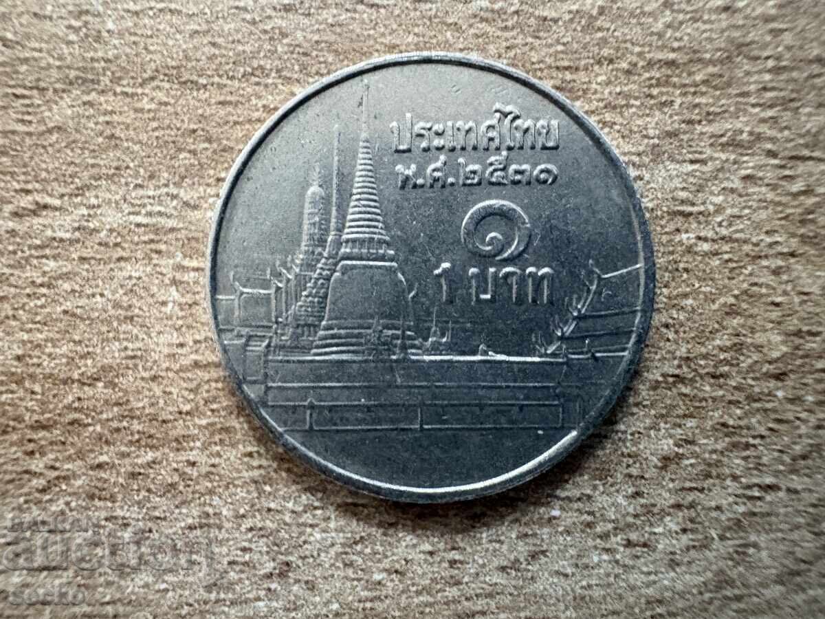Thailand - 1 Baht (1988)