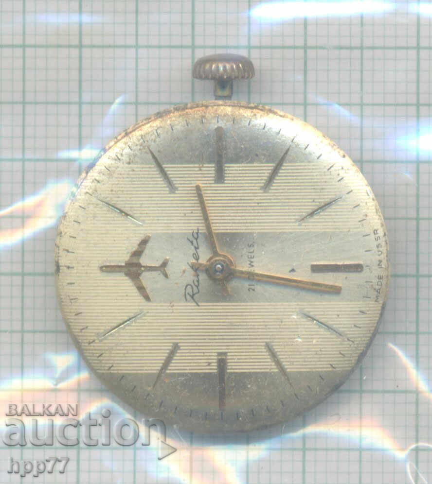 mecanism de ceas 95 mecanism de ceas 95