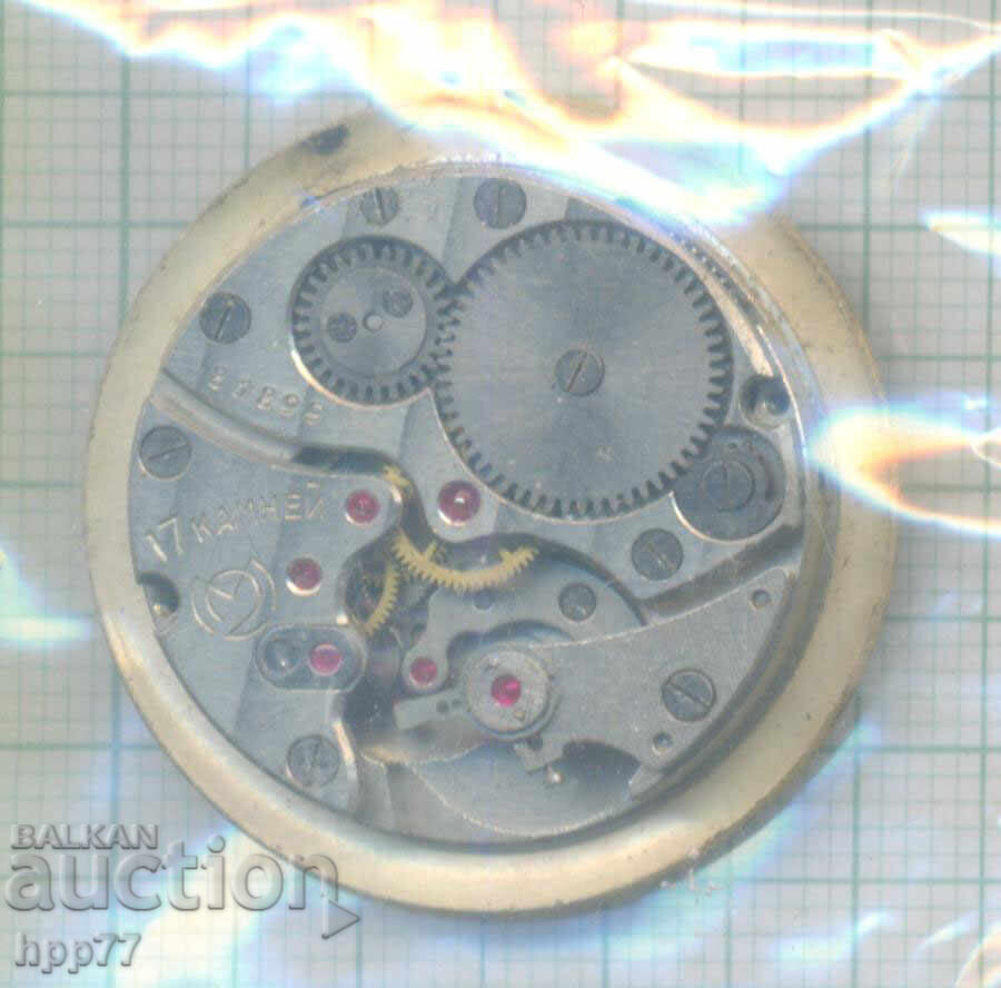 clock mechanism 96 with price € 1.61 | 3.15 BGN