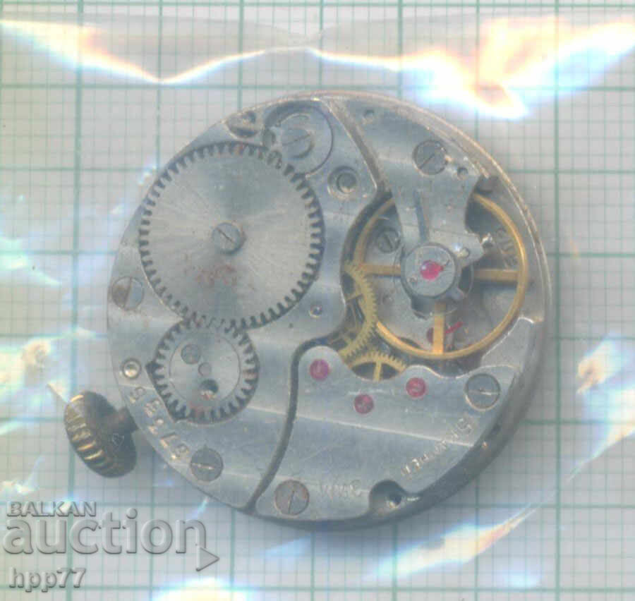 clock mechanism 100 with price € 0.71 | 1.39 BGN
