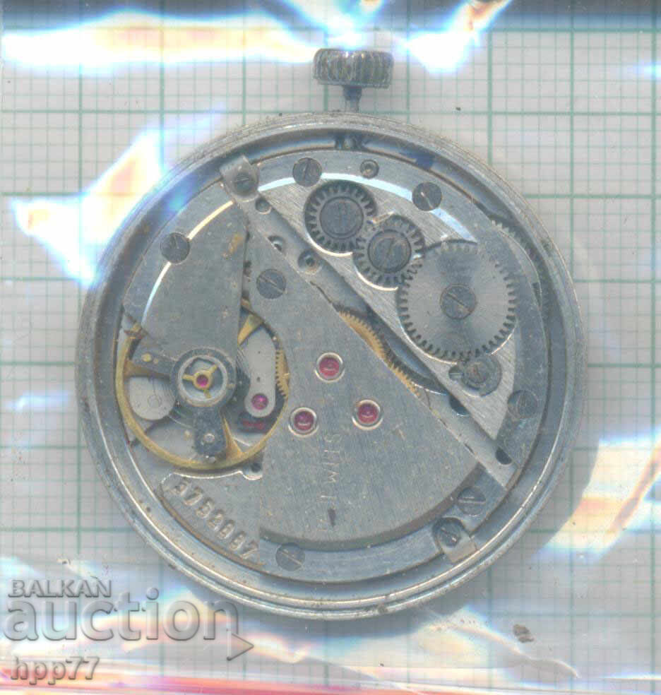 clock mechanism 103 with price € 9.50 | 18.58 BGN