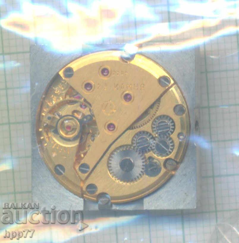 clock mechanism 116 with price € 8.61 | 16.84 BGN