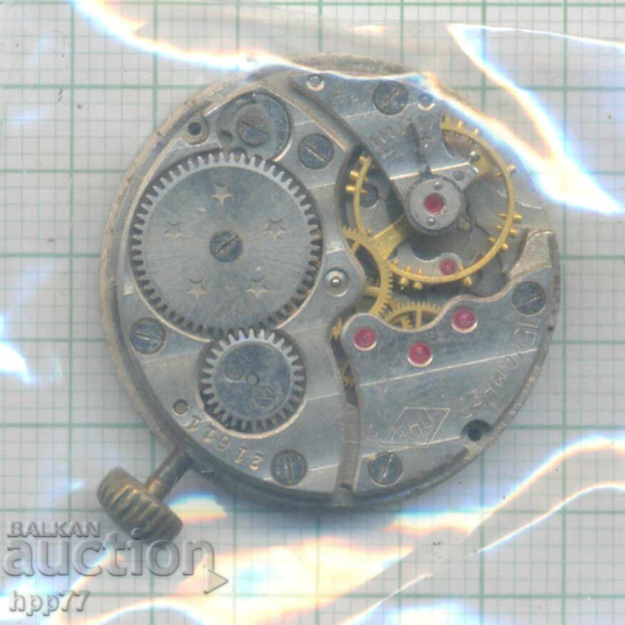 mecanismul ceasului 118 cu preț € 2.50 | 4.89 BGN