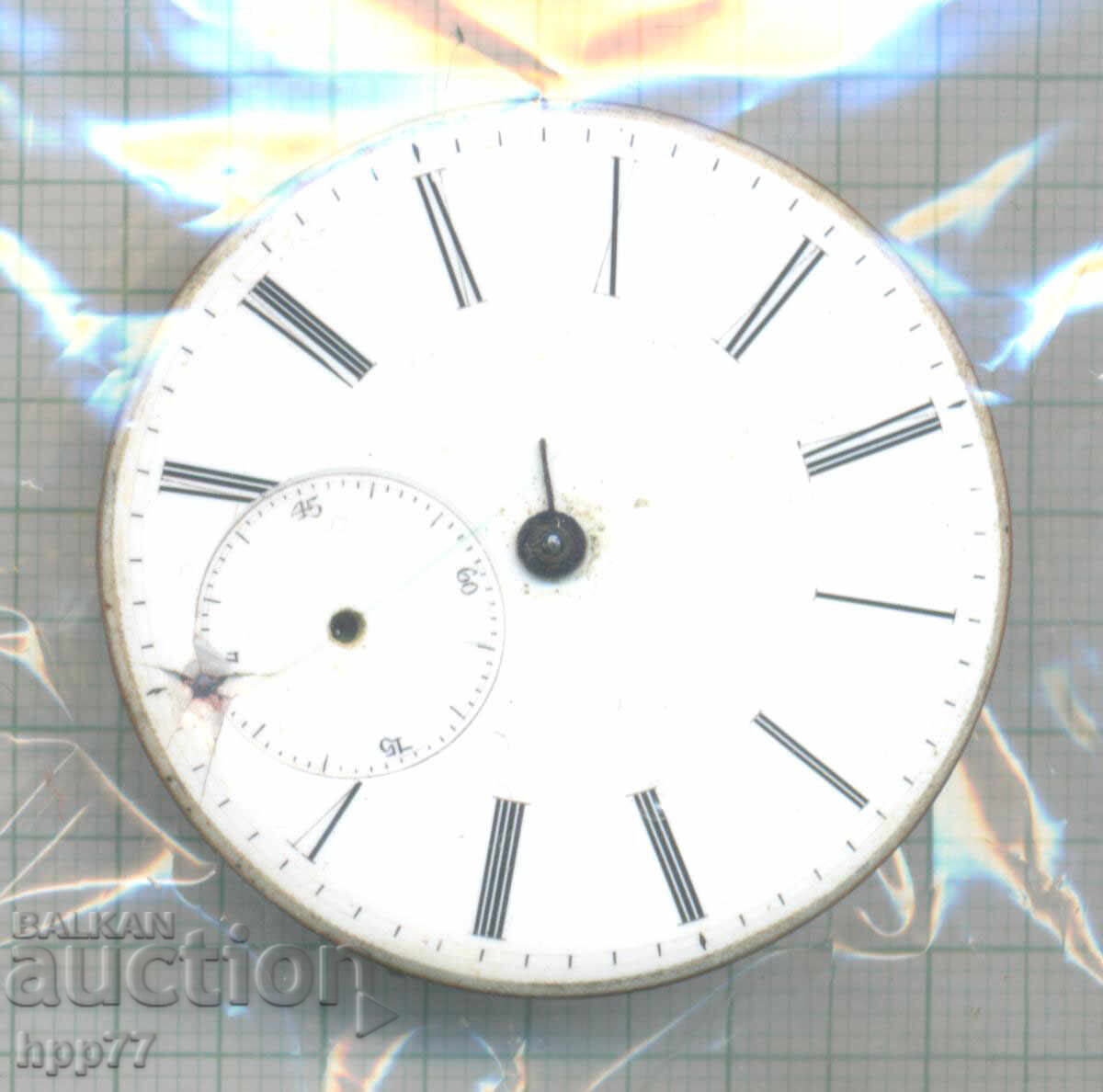 mecanismul ceasului 124