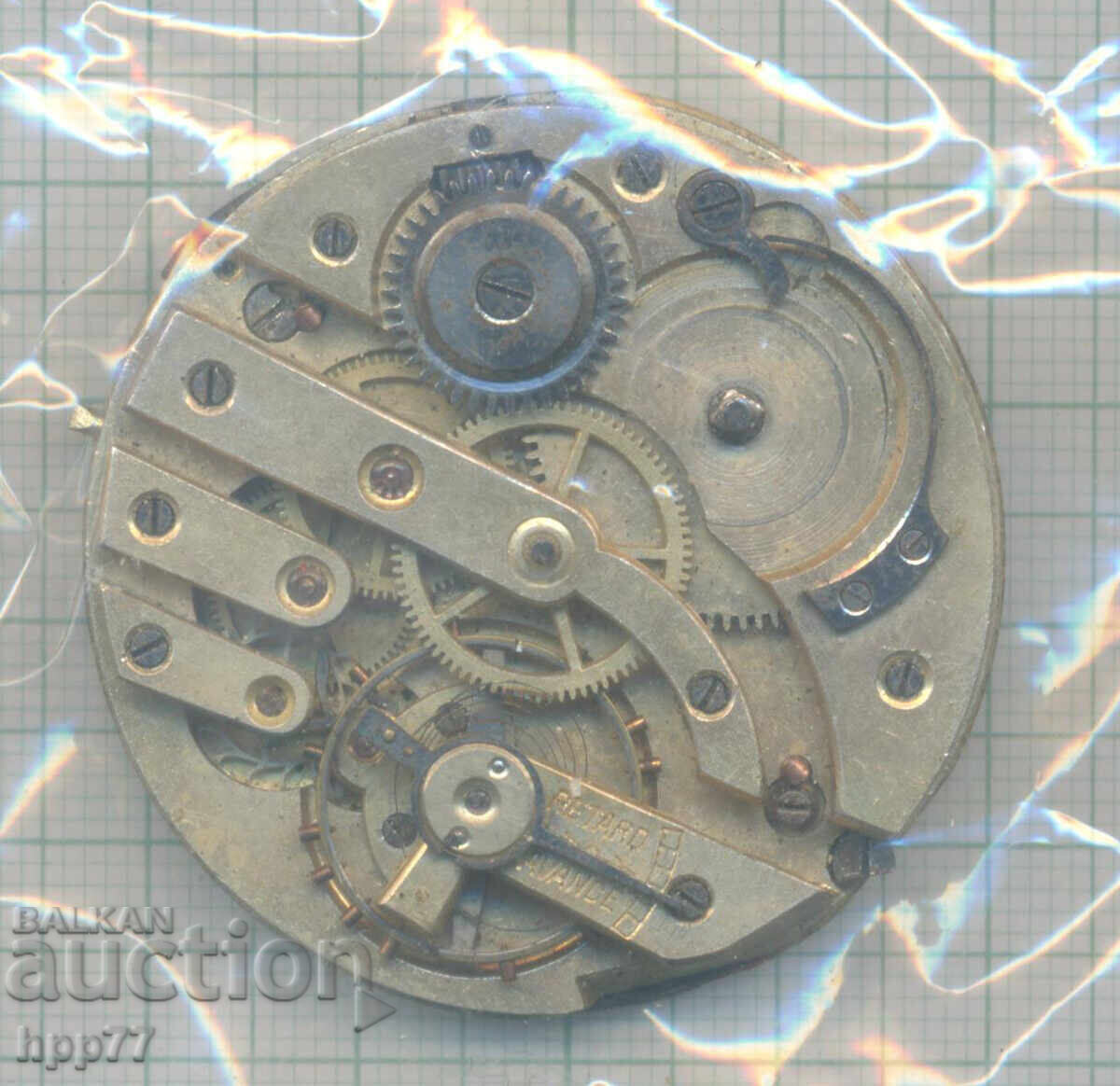 clock mechanism 125 with price € 2.05 | 4.01 BGN