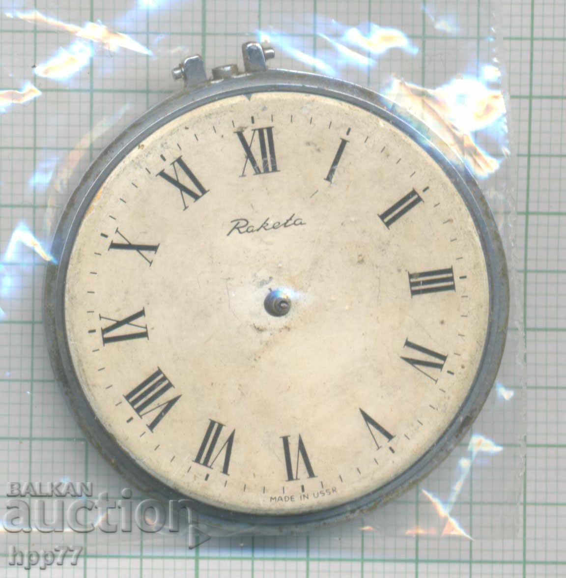 mecanismul ceasului 132