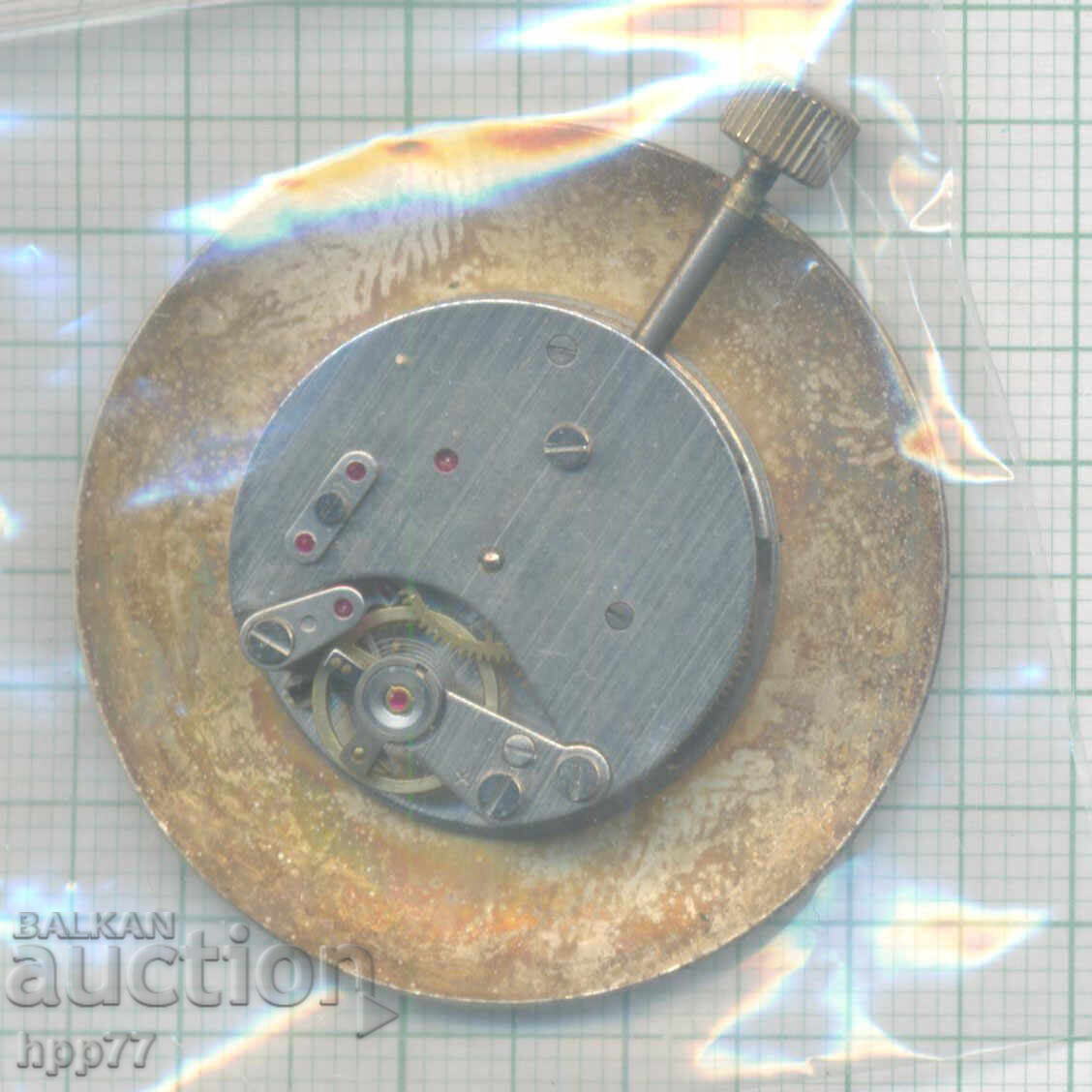 clock mechanism 133 with price € 1.11 | 2.17 BGN