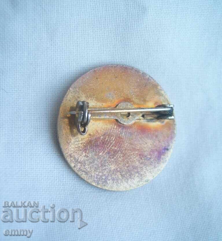 Insignă medalie - Coreea la Universiada 1977, Sofia cu preț € 2.50 | 4.89 BGN