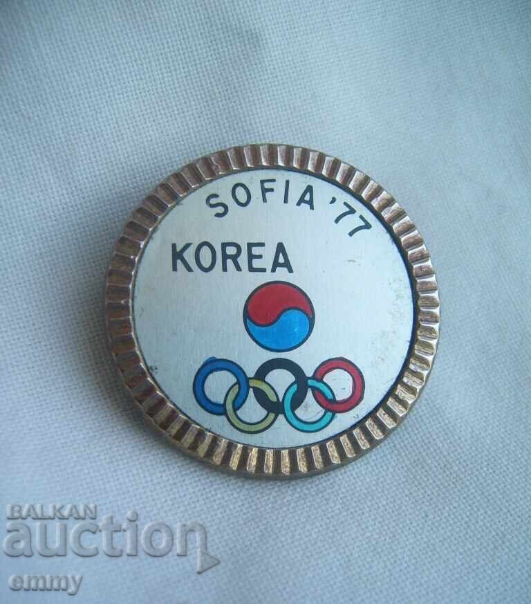 Insignă medalie - Coreea la Universiada 1977, Sofia