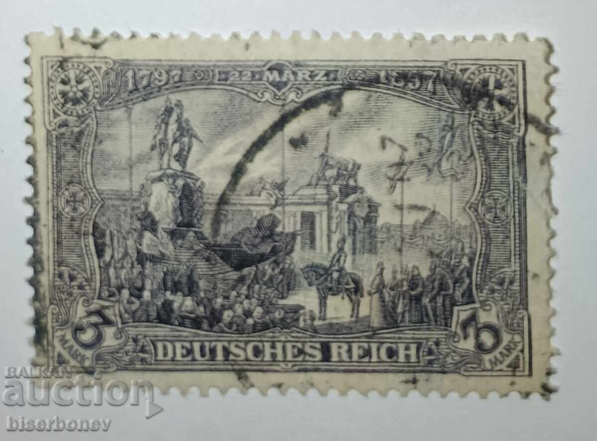 1902, Germania, Imperiul German, cu autocolante filatelice