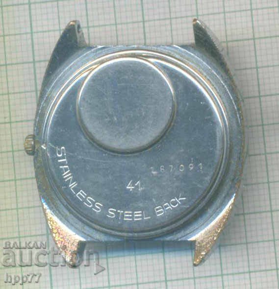 Ceasul 12 cu preț € 2.15 | 4.21 BGN Ceasul 12 cu preț € 2.15 | 4.21 BGN