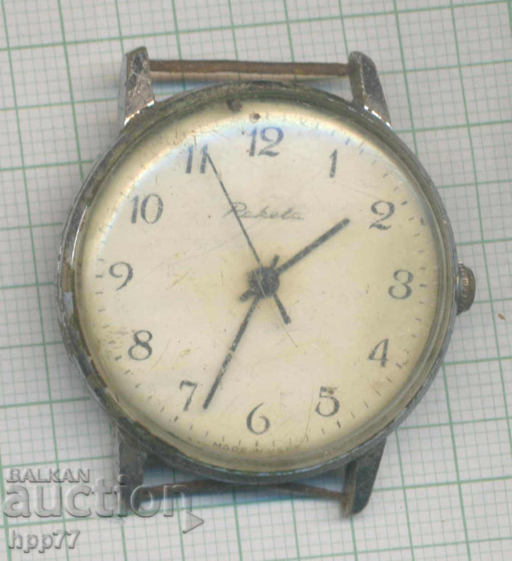 Часовник   13