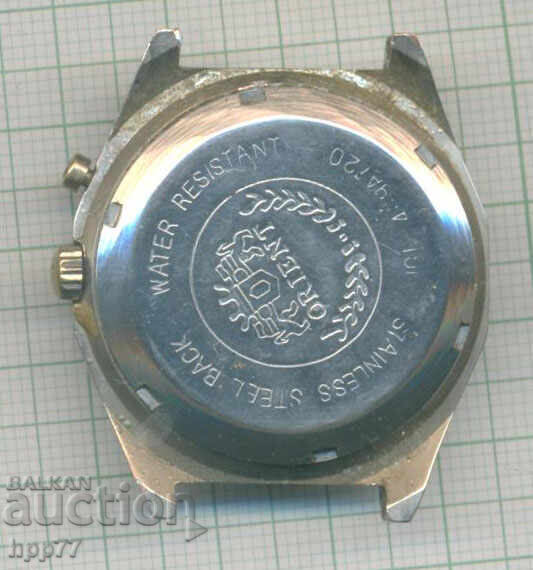 Часовник   14 с цена € 0.01 | 0.02 лв.