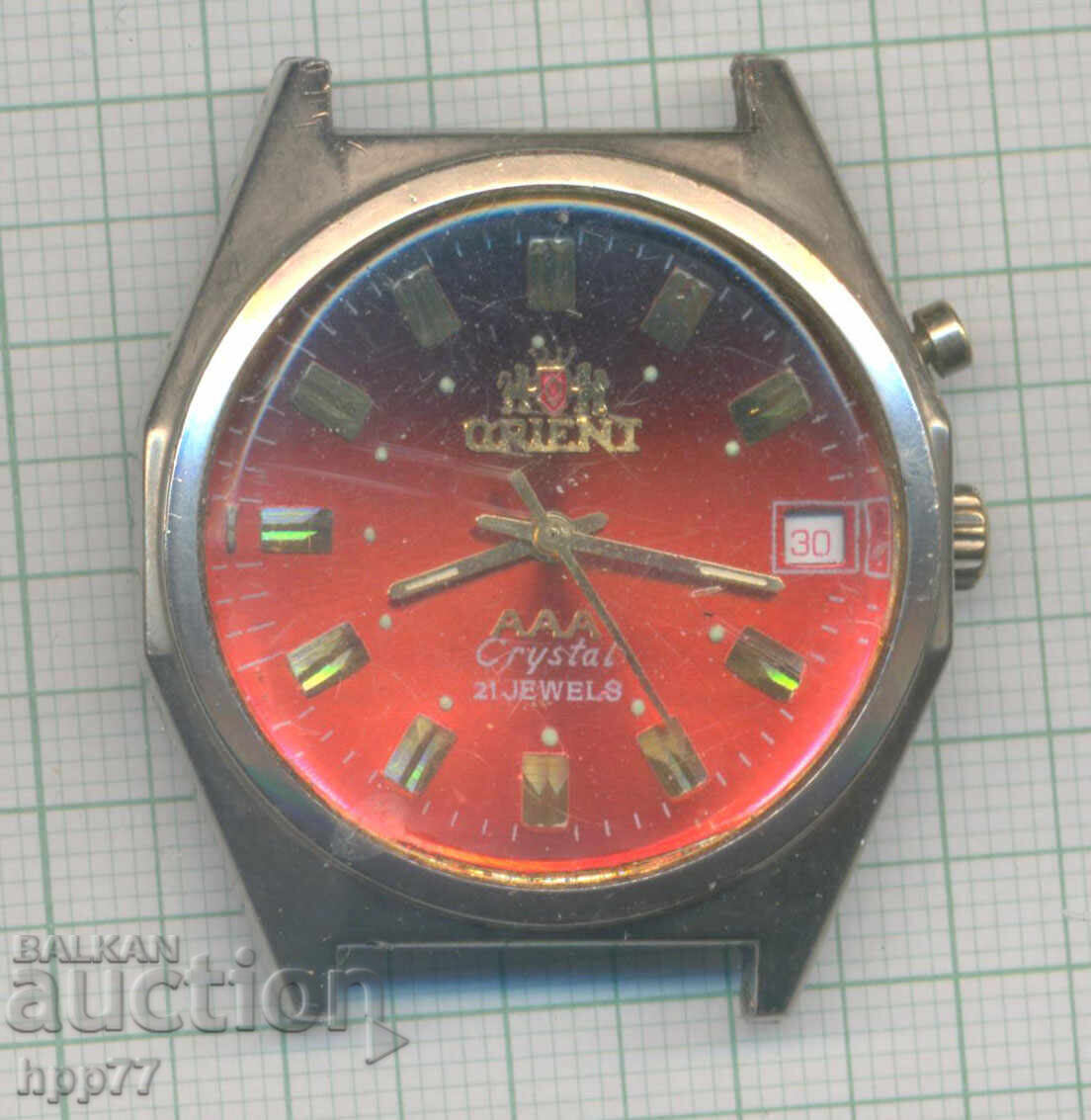 Часовник   14