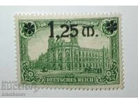 1920, Germany, German Empire, with postage stamps