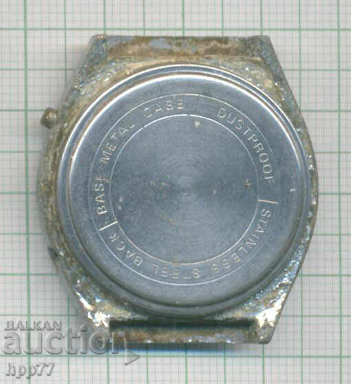 Clock 17 with price € 0.50 | 0.98 BGN