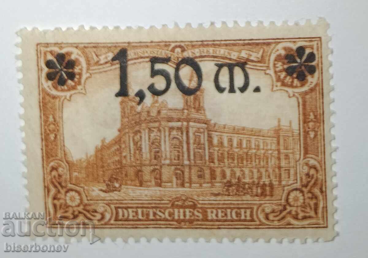 1920 г, Германия, Немска империя, с филателни лепенки 1920 г, Германия, Немска империя, с филателни лепенки
