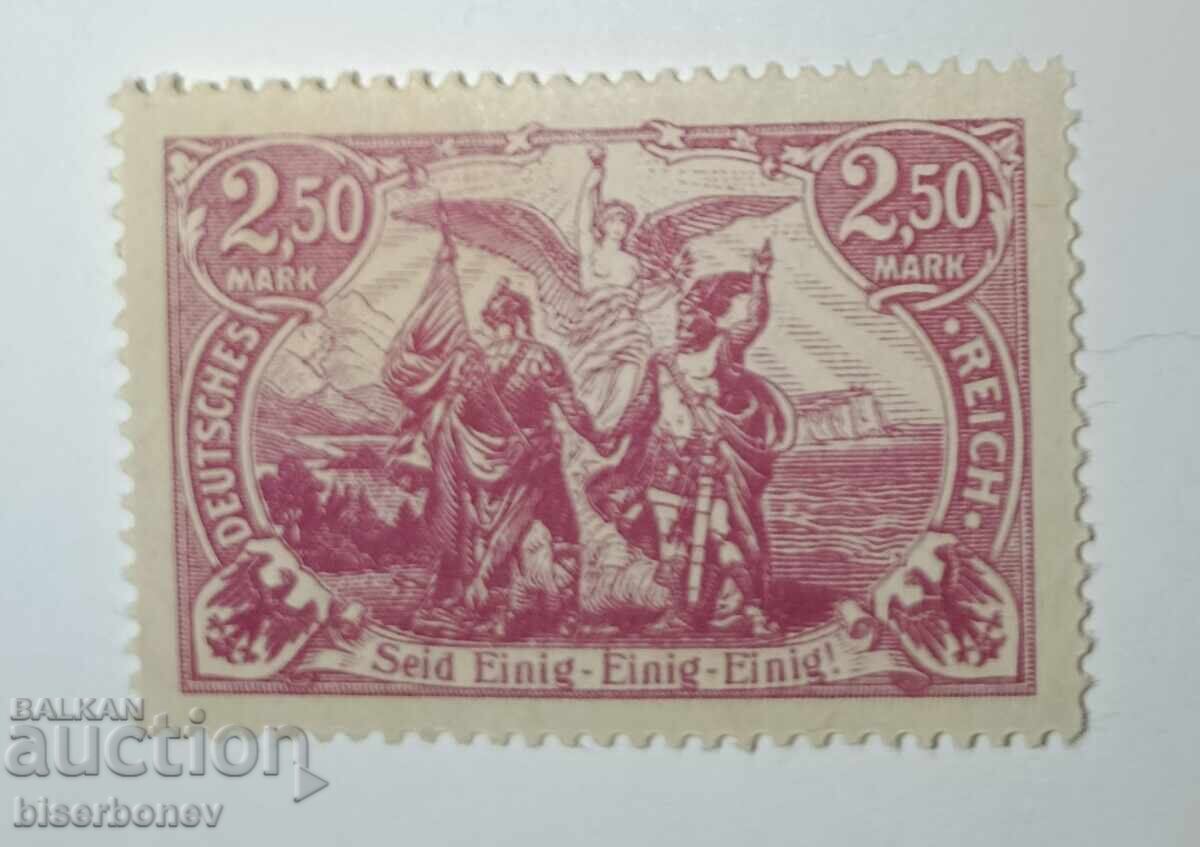 1920, Germania, Imperiul German, spate curat