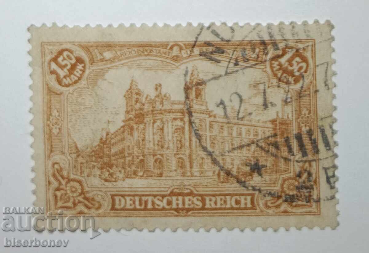 1920, Germania, Imperiul German, spate curat