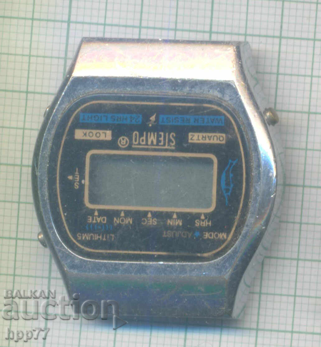 Ceasul 24