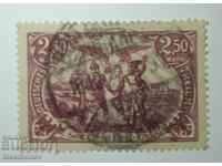 1920, Germany, German Empire, clean back