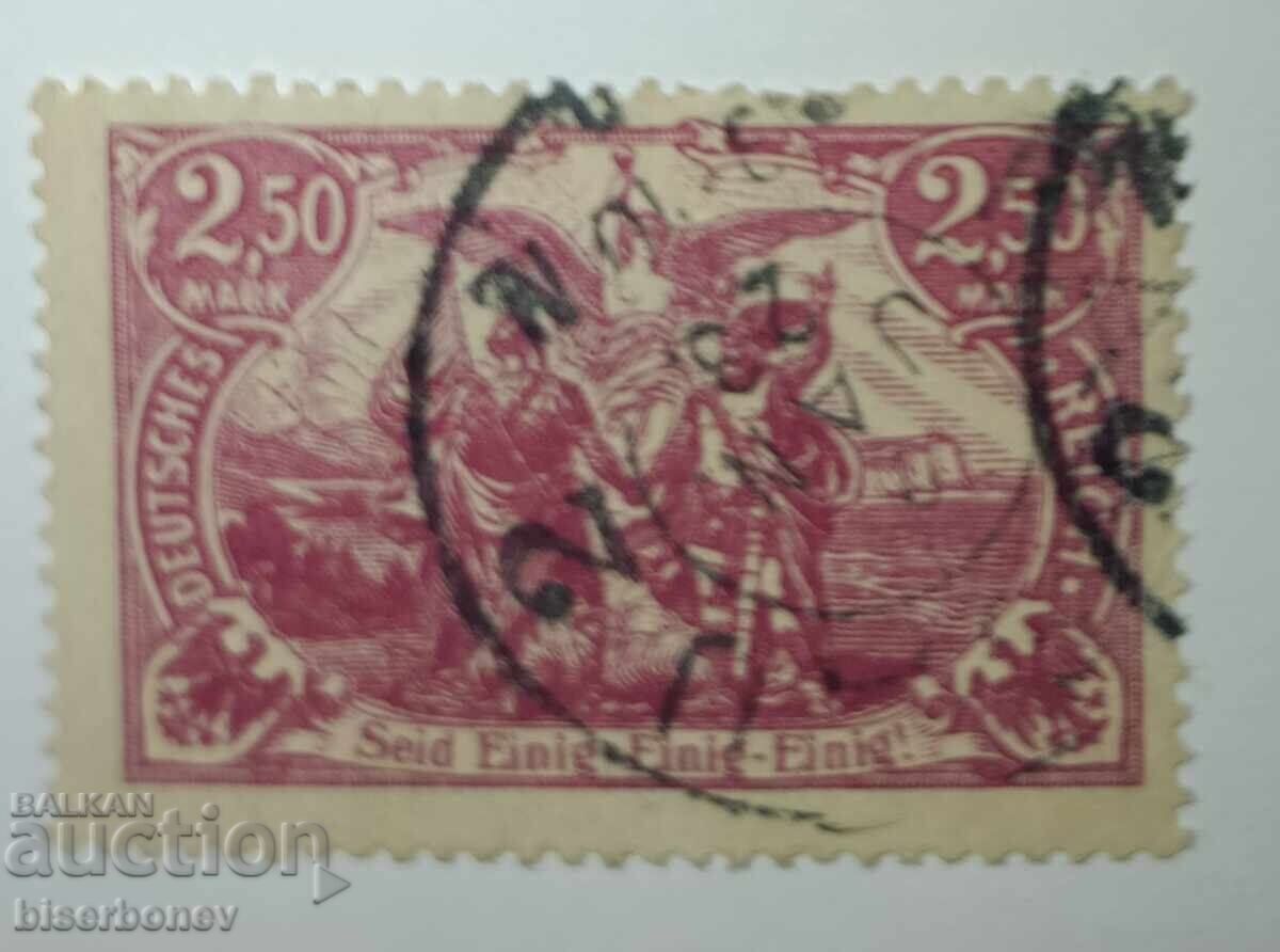 1920, Germania, Imperiul German, cu timbre poștale