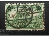 1920, Germany, German Empire, with postage stamps