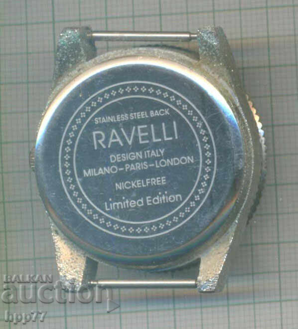 Ceasul 5 funcționează cu preț € 1.50 | 2.93 BGN