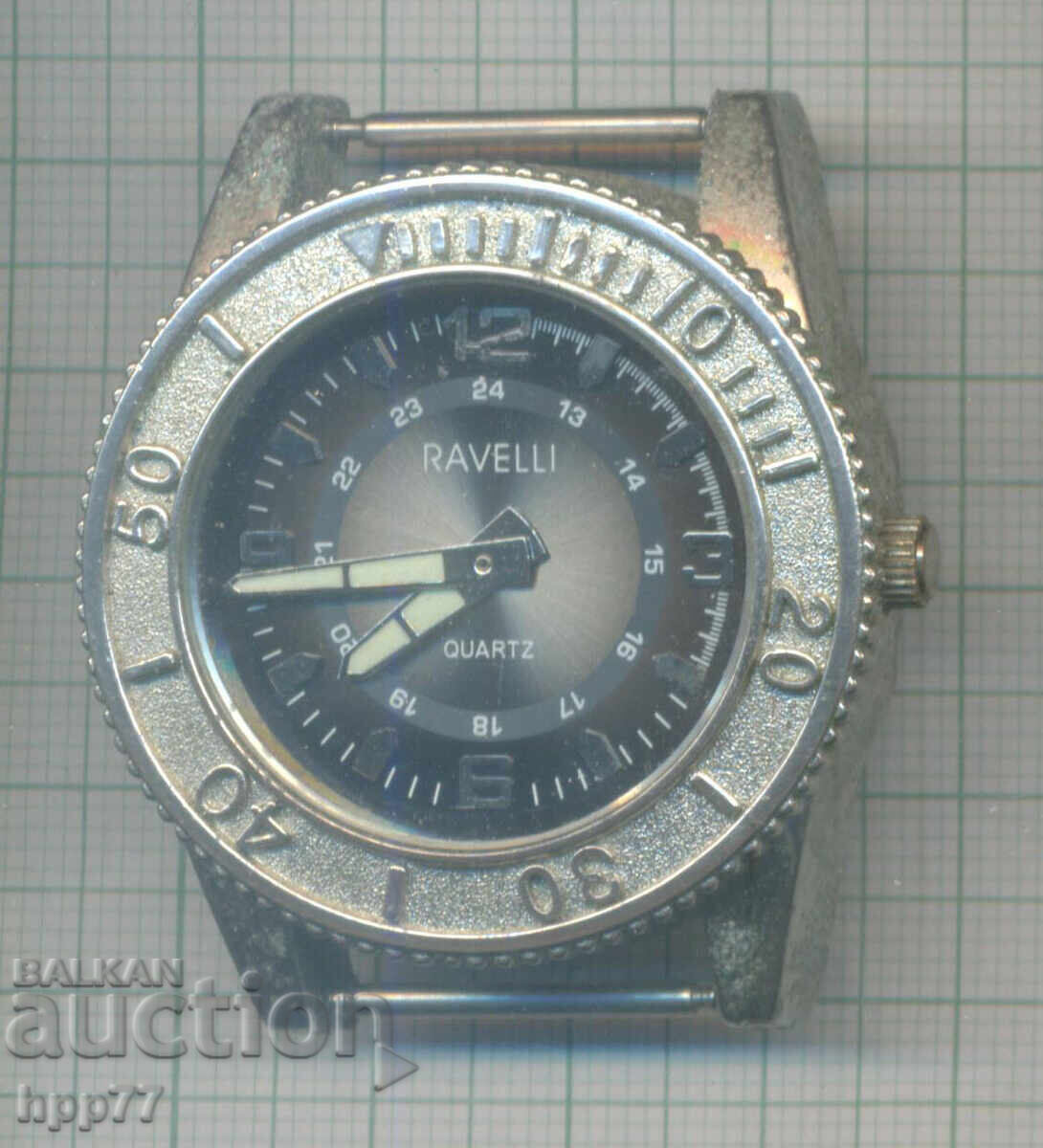 Ceasul 5 funcționează